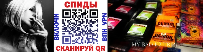 дарнет шоп  Зея  БУТИРАТ 99% 