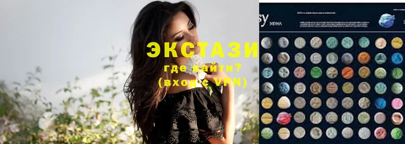 shop состав  Зея  Ecstasy mix  купить  