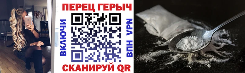дарнет шоп  Зея  Героин Heroin 