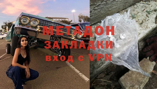 соль ск Кукмор