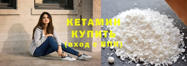 соль ск Кукмор