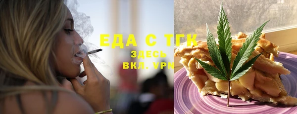 наркотики Козловка