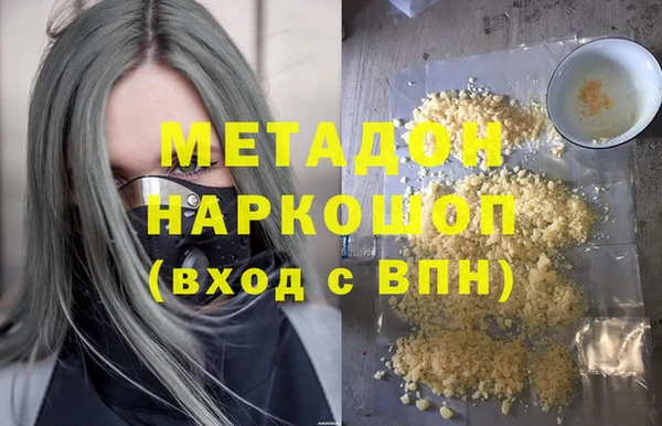 соль ск Кукмор