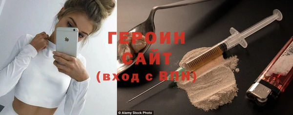наркотики Козловка