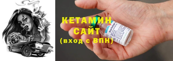 соль ск Кукмор