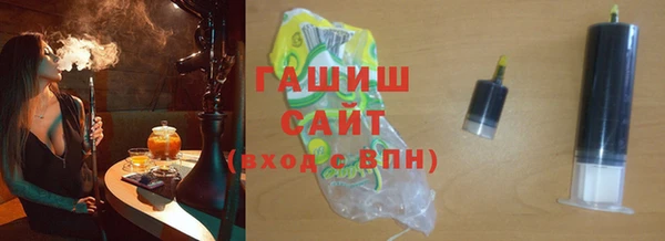 СК Краснослободск