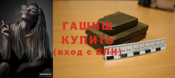 мдпв Козельск