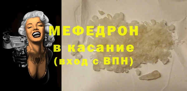 jwh Куйбышев