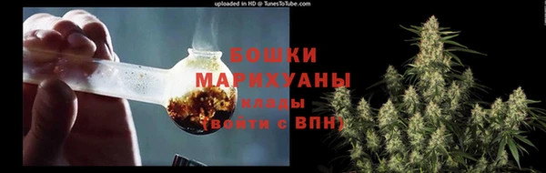 соль курить ск Кодинск
