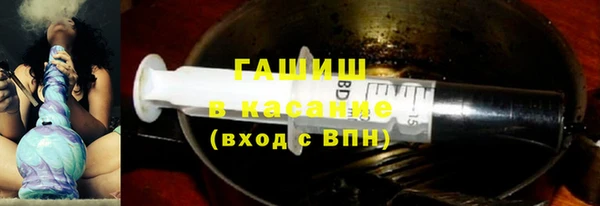 jwh Куйбышев