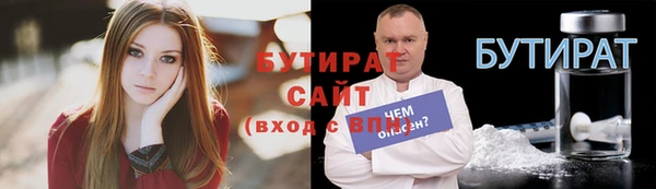 наркотики Козловка
