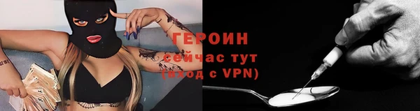 наркотики Козловка