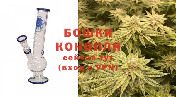 соль курить ск Краснотурьинск