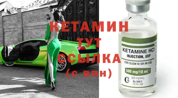 кокаин перу Вязьма