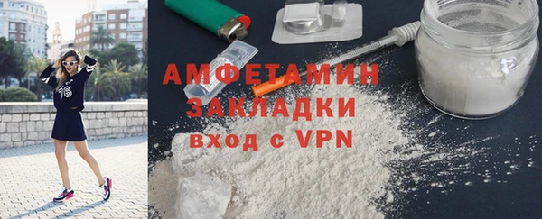 СК Краснослободск