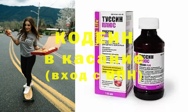 соль курить ск Краснотурьинск