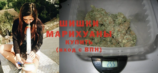 соль курить ск Краснотурьинск