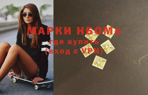соль курить ск Краснотурьинск