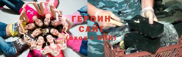 jwh Куйбышев