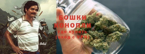 соль курить ск Кодинск