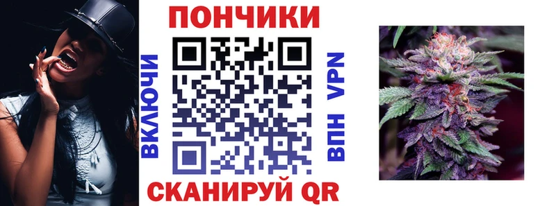 Конопля конопля  Зея 